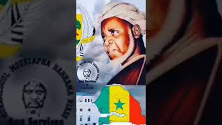 Baye Niass A Toujours La Réponse À Tout Nos Questions Machallah Amoul Sikk Né Yadi Cheikhoul Kamil