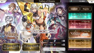 Another Eden Global 3.2.400 Chronos Empire Velette Regular/Fateful Banners: Should You Summon?