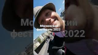 21 мая 2022 г.