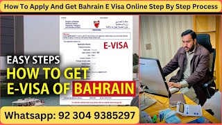 How To Apply Bahrain E Visa Online | Bahrain eVisa Complete Process | Bahrain Tourist Visa