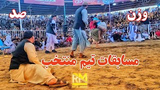 کشتی هیجانی بین جاوید پهلوان و محب پهلوان