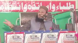 New Bayan By Molana ilyas Madni 11.2.2023.Ar Okara Official