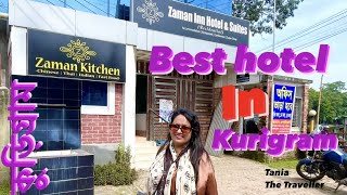 Zaman Inn Hotel And Suites | Kurigram | Hotel review