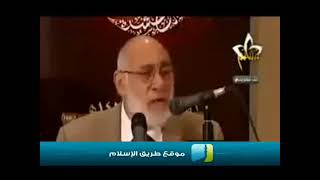 الدكتور زغلول النجار حقيقه مذهله عن هامان