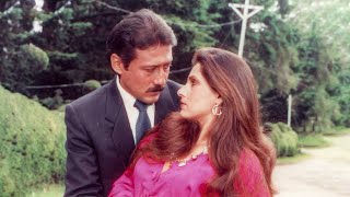 Tera Naam Liya Tujhe Yaad Kiya | Jackie Shroff | Dimple Kapadia | Manhar Udhas | Anuradha Paudwal