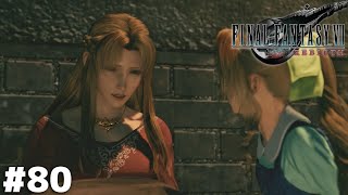 ２人の母【FF7 REBIRTH】＃８０