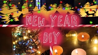 НОВОГОДНИЙ DIY | ДЕКОР КОМНАТЫ | Alina Gold |