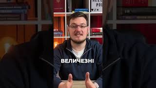 ЯК ПРАВИЛЬНО ВЕСТИ НЕЗАРЕЄСТРОВАНУ ДІЯЛЬНІСТЬ В ПОЛЬЩІ?