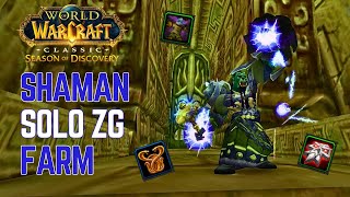 Shaman Solo ZG Farm - One-pull Crocs & Tigers - Gold, Rep, Bijous, Coins, Dolls