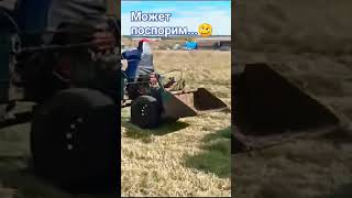 Я маленький но мощны💪💪💪