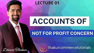 FINAL ACCOUNT  OF NOT FOR PROFIT CONCERN |BASIC | #12thcommerce | Maharashtra state board | CBSE