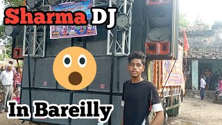 Sharma Dj Bahjoi in Bareilly || Moj Vlogs