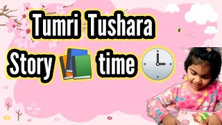 Phonics story book reading/ Tumri Tushara story time/Easy book reading for kids