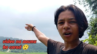 Aaja bata daily vlogs aauxa 😲 Daily vlogs #youtube #viralvideo #foryou #vlogs #rudrafamo