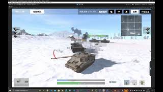 Panzer War : DE Showcase 1 (HP Based)