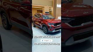 Watch this before buying KIA SONET HTK PLUS IMT✅  #shorts #kiasonet #kia #kiasonethtkplus #sonetimt