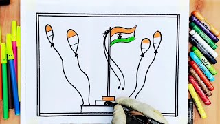 Independence Day Drawing Easy Steps / Independence Day Drawing For Beginners / Independence Day