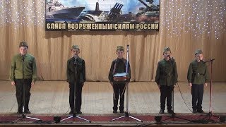 "Шли солдаты на войну" - Домисолька. Дом детского творчества