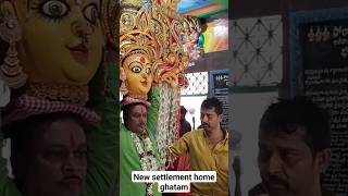 new settlement market home ghatam Mata Puja 11/2/24