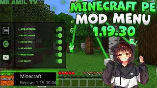 💚СОФТ НА MINECRAFT PE 1.19.30.04 | ЧИТЫ ДЛЯ МАЙНКРАФТ ПЕ 1.19.30 | MOD MENU MCPE | APK MOD | ТУЛБОКС