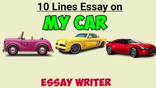 Car 🚗 || 10 Lines Essay on A Car || New car || Car Design || Car Model