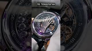 950.000$ НА ЗАПАСТЬЕ #михаилвитте #alltime #alltimeru #часы