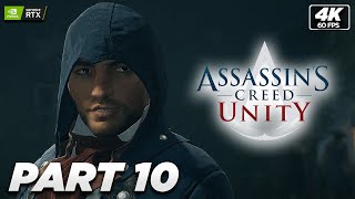 Assassins Creed Unity | Marie Lévesque | Gameplay Walkthrough | PART 10 | No Commentary