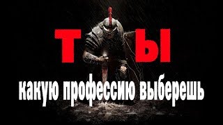 А ВЫ ЗНАЛИ ? ПРОФЕССИИ ДРЕВНЕГО РИМА КОТОРЫХ БОЛЬШЕ НЕТ