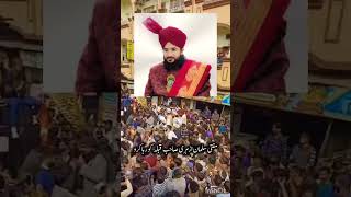 Mufti Salman Azhari || मुफ्ती सलमान अज़हरी #muftisalmanazhari #shorts