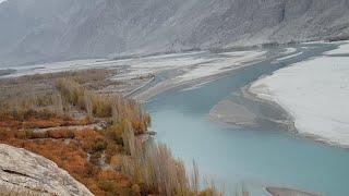 Barah And Khaplu Valley Border