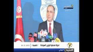 الإخبارية التونسية\ ندوة صحفية لوزير السياحة \ليوم 21-12-2013