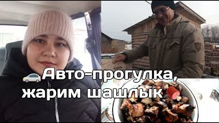 24 /Переезд из г Тюмени в с Омутинское /Ромин ДР /катаюсь по селу