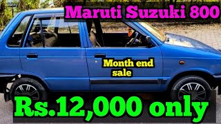 Low price Second hand Maruti Suzuki 800 car for sale  | Month end sale | RK Vehicles