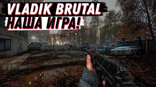 VLADIK BRUTAL прохождение #1