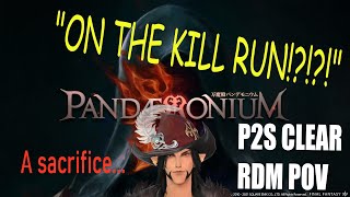 P2S - Pandaemonium Savage - Hippokampos  RDM PoV