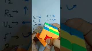 Rubik's Cube Solve 'T' Pattern Tutorial #Shorts #Viralvideo#Ytshorts