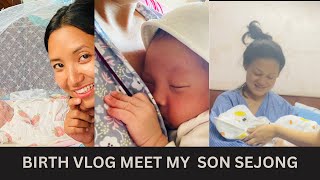 BIRTH VLOG 2024 || WELCOME SEJONG💙|| MY BEBY BOY 👶❣️|| Suzuvlogs