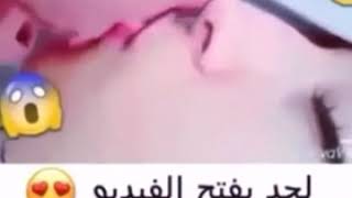 صمني اريد بحظنك انضم مع اجمل حبيبين بوس 🙈😍