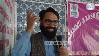 A Powerful Speech of Dr Imtiaz Ahmed During Farewell Function of Two Outgoing Teachers Of Bhatyass