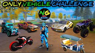 ONLY VEHICLE CHALLENGE PART 1 IN FREEFIRE #trending #viral