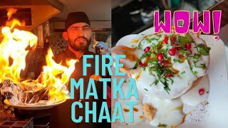 Fire Matka chat|Best chat Recipe|Motu bhai restaurant Patna#Lucknow#Patna#LeeVlogs