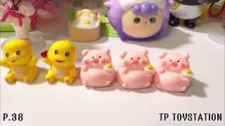 DIY Unboxing Blind Box l Asmr l TP ToyStation 38