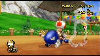 Mario Kart Wii - Toad - Mirror Shell Cup - Bullet Bike マリオカートWii - キノピオ - ミラーシェルカップ - ロケットキラー