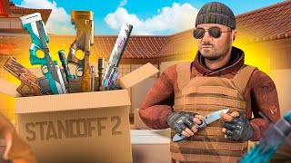 ПУТЬ С НУЛЯ ДО ЛЕГЕНДЫ ЗА СТРИМ В STANDOFF 2 0.21.0 | LEGENDS КОЛЛЕКЦИЯ ВЫХОДИТ НА РЫНОК