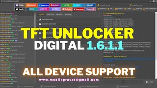 TFT UNLOCKER Digital 1.6.1.1 Letest Crack 2022 🔥🔥Reset Mi Cloud | Erase FRP| Wipe EFS | ERASE MDM