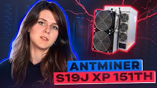 ДОЛГОЖДАННЫЙ ОБЗОР ANTMINER S19J XP 151T | CRYPTAO MINING