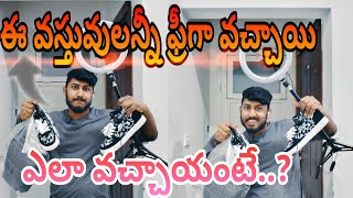 Free gift s & Cash in Kuwait | Telugu Pavan's Kuwait