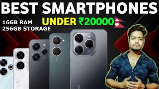 Best Smartphones Under 20000 In Nepal | Gaming Phones in Nepal | Best Camera Phones in Nepal