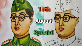 How to draw Netaji Subhash Chandra Bose Drawing/15th August Special Drawing.