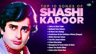 SUPER HIT 10 SONGS OF SHASHI KAPOOR  || Shashi Kapoor hit songs